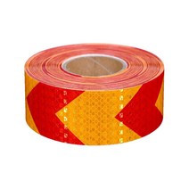 희망 AR 반사테이프 (5cm*25m) / 반사띠 야광 형광, 형광레드, 1개