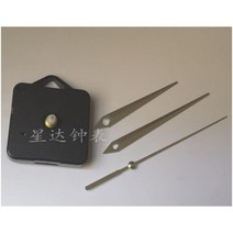 벽시계 무브먼트 무소음 시계 바늘 페덱스 100 세트 블랙 핸드 DIY 쿼츠 메커니즘 수리 부품 무음