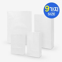 나우스팩 화이트 종이봉투 (1000장) - 9가지 사이즈, 화이트 종이봉투 2호 1000장, 1000개