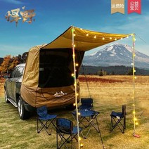 차량용 원터치 차박 루프탑 에어 텐트 야외 suv 여행 꼬리 백 박스 자면서 확장 티베트, [8] 블루카테일텐트방습매트사각테이블amp의자 5종세트