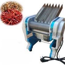 고추 분쇄기 귤피차 껍질 파쇄기 롤러 자동 말린고추, 6mm(180W 모터)