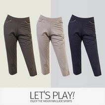 [마운틴가이드] 여름 등산복/스판바지/국내산 여성 베이직 7부바지 PGW-PB92-901
