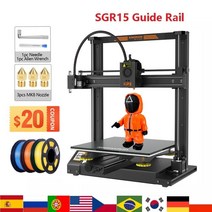 KINGROON 3D 프린터 KP5L 티타늄 압출기 고속 조립 메탈 프레임 유리 플레이트 FDM 인쇄 300x300x330mm 업, 13 KP5L add 2PLA