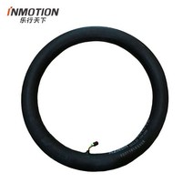 인모션 V10 V10F 이너 타이어 케이스 페달 보호대 배터리 메인 보드 전동휠 악세사리, 튜브