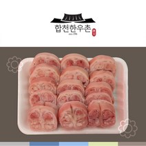 합천한우촌 한돈 돼지족발 미니족 산모보양식 600g 4팩, 600gx4팩, 양념 포함