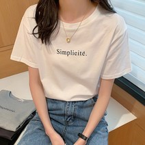 [코키코키] 심플 레터링 여성 반팔티 S~XL