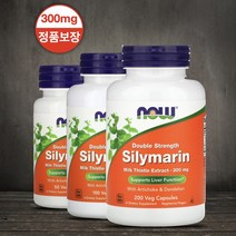 나우푸드 실리마린 밀크씨슬 300 mg now foods silymarin, 3. 200캡슐