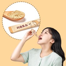 처음효소 곡물 발효 소화 속편한 효소 아말라아제 그린커피빈, 3개, 120g