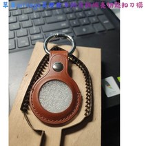 가죽공예도구 가죽공예키트 새로운 일본 철강 블레이드 나무 금속 다이 가죽 보호 케이스 에어태그 커버, 01 No Stitch Hole