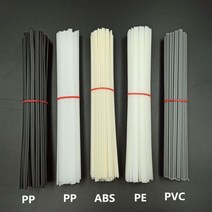 5/10/20PCS 플라스틱 용접봉 ABS/PP/PVC/PE 용접 용접기 총 범퍼 수리 공급 20cm 5x2mm 스틱, 5pcs, Mixing kit