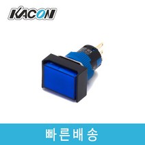 카콘 K16-231 Ø16 접점 일체형 비조광형 직사각 누름버튼 스위치, 적색(R)