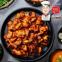 안지랑곱창 캠핑음식 곱창택배 원조 안지랑 양념곱창 1kg, 1개