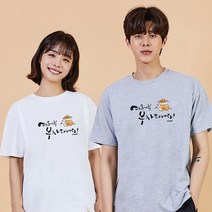 키밍 부자되세요 오버핏후드티 오버핏후드집업 아동티