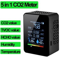 CO2 미터 디지털 온도 습도 센서 테스터 공기질 모니터 이산화탄소 검출기 PM2.5 TVOC HCHO 측정기, 04 Type2 Black