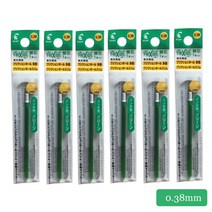 LifeMaster 파일럿 FriXion 볼 젤 멀티 펜 리필 0.5mm 0.38mm 6 리필/로트 (2 팩) 검정/빨강/파랑/녹색 FBT, 15 038 6pcs Green