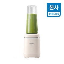 [필립스] PHILIPS 친환경 에코 키친 세트 미니 블렌더 HR2500/00, 상세 설명 참조