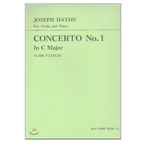 하이든 바이올린 협주곡 1번 : 다장조, 한국음악사, JOSEPH HAYDN 저/CARL FLESCH 편