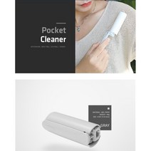 테이프 클리너 포켓 휴대접이식 롤클리너 핸디형 돌돌이 먼지 개털 머리카락 제거 사선컷팅 다용도 휴대용 미니 T형 롱핸들 리필 청소용품 레인보우마켓, 3) 핑크