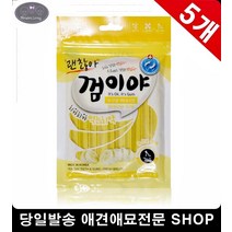 치석제거껌 훈련용간식 반려견치약껌 포메간식강아지간식파는곳 입쨟은강아지, 1개, 1개 1개