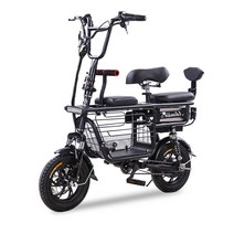 출퇴근자전거 성인용 전기 자전거 인승 부모자녀 소형 신제품, pink - 8A+8