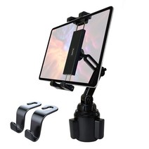 아이베리 HQ 차량용 태블릿 휴대폰 컵홀더 거치대 + 다용도 후크 걸이, 블랙, 1세트