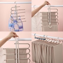 바지걸이 틈새활용 바지행거, 상세페이지 참조, 상세페이지 참조