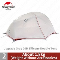 Naturehike 텐트 업그레이드 된 스타 리버 캠핑 텐트 초경량 2 인 4 시즌 20d 실리콘 텐트 무료 매트 nh17t012-t, 20d-회색, 협력사