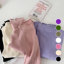 스타일도매 URD_144 여성 튤립 반목 여자 폴라 티 넥라인 2WB042B4