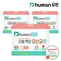 듀먼 더블액션 유산균 펫(2g*30포) 3+1박스, 더블액션 유산균 펫 3+1박스_ig04
