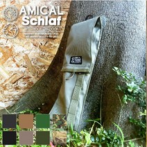 AMICAL Schlaf 아미칼 슈라프 캠핑 팩가방 단조팩 망치 수납가방, 원사이즈, 코듀라 블랙