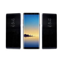 움찬]사생활보호 강화유리필름/S8플러스 G955