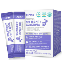 자연의품격 10억 생 유산균+프리 포스트바이오틱스, 4g, 900포