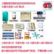 가정용방음부스 방송 녹음실 1인용 연습실 드럼, 6