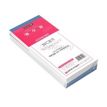 공장 기업용 발급용 간이영수증 10묶음 양식용지 속지