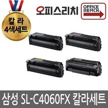 그라다스fx9305 추천 인기 판매 TOP 순위
