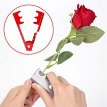 원예 꽃집 꽃다발 장미 꽃잎 가시 제거기, 색상랜덤