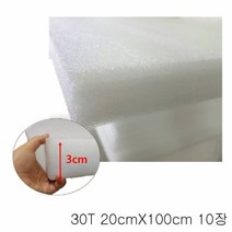 30T PE폼 백색 20cmX100cm 10장PE폼 발포지 스펀지 쿠션 발포, 본상품