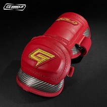 골드 G쉴드 프리미엄 암가드 팔꿈치보호대 습식램 레드