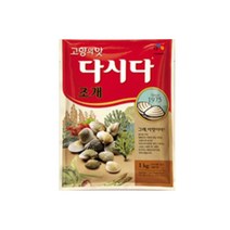 CJ 조개 다시다 1KG, 3개