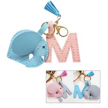 가죽 코끼리 열쇠고리 만들기/미술/만들기재료/공예, 블랙