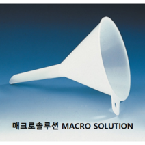 Brand GmBH제품 Plastic Funnel 플라스틱 깔때기 30mm~75mm, 147035 반경 150 mm