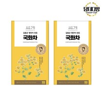 [1+1묶음] 쌍계명차 김동곤명인 국화차 100티백