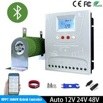 펄스 발생기 함수 제네레이터 하이브리드 풍력 태양광 충전 컨트롤러 발전기 시스템 리튬 납산 배터리용, Without Bluetooth, Wind600W Solar600W, Auto 12V 24V