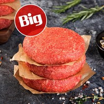 담짜 빅햄버거 수제 패티 130g 6장 100% 순소고기 780g