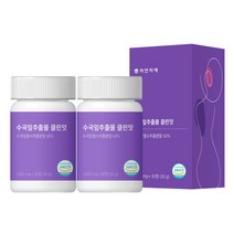 자연지애 수국잎추출물 클린잇 1000mg x 30정, 2개