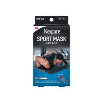 3M 넥스케어 스포츠 마스크/076117/레저활동/쿨맥스/초정전필터, 블랙