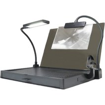 프라모 향상위원회 워크스테이션 Ver2.0 Pro 취미용 공구 PMKJ019