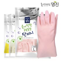 명진 단미니고무장갑 미니고무장갑, 단미니 핑크(대), 1개, 대(L)