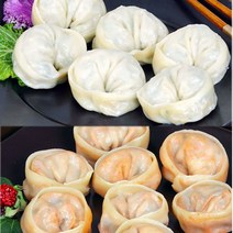 맑은농가 고기+김치손만두 2.8KG(100ea)/해썹간식