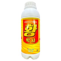 누림 황박사 1L 병해관리 탄저병 흰가루병 곰팡이 고추 마늘 배추 노균병 뿌리혹병 약, 1개